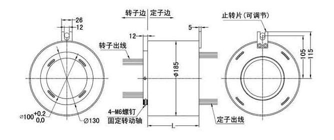 導電滑環(huán)內(nèi)部結(jié)構(gòu)